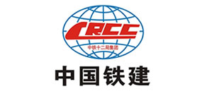 中國鐵建電蒸汽發生器價格案例