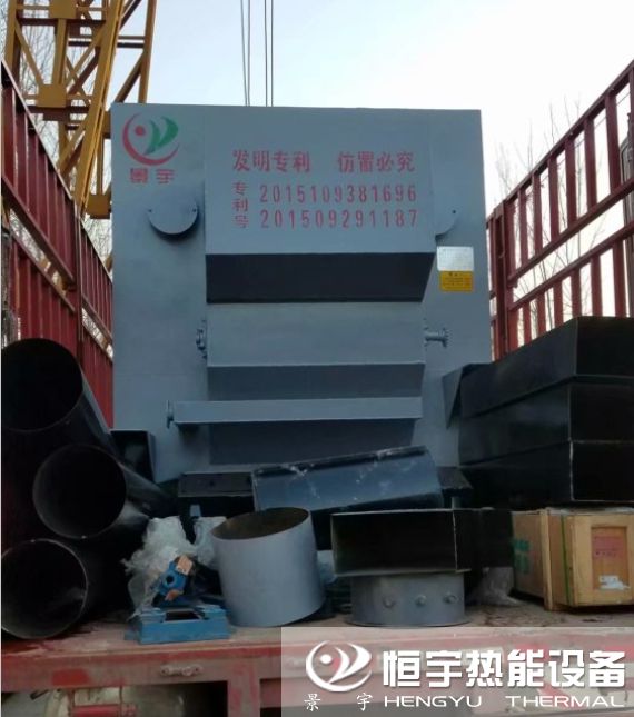 發往浙江溫州蒸發量2噸生物質顆粒蒸汽發生器