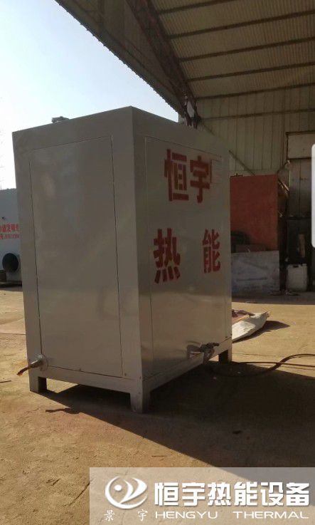 300公斤燃氣蒸汽蒸汽發生器發往河北邯鄲